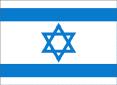 israeli flag small.jpg